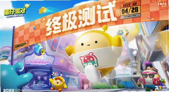 �����ɶ�vivo�����°�����, �����ɶ���Ϸ����ͼɫ�ʷḻ��ˮӡ
