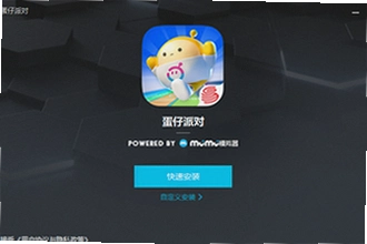 �����ɶ�vivo�����°����������ң�2026�����ɶ�vivo�����°����ذ�װ�̳�