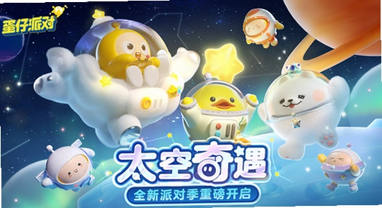 �����ɶ���Ϸ��ɫ����, �����ɶ�vivo�����°����س�������