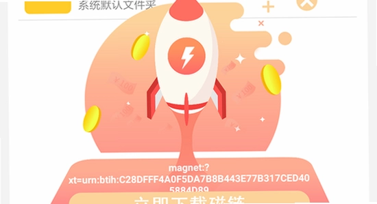 �����ư�׿�����氲װ�����ͼ,ɫ�ʷḻ ��ˮӡ ����ͼ