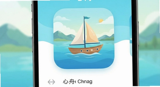 ����app����չʾ
