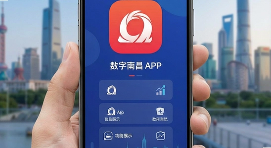 �����ϲ�APP��ҳ����չʾͼ 670x360