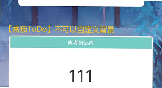 ����ʱ����app���ڵ������ �����޸� �����Ų� ��ͼ