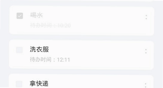 ����ʱ����app���ڵ������ ϵͳ���� �豸��� ʾ��ͼ