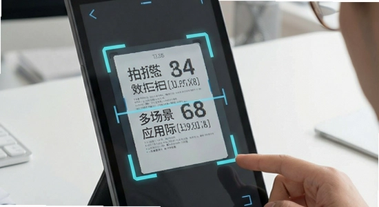 ����ɨ������ೡ��Ӧ��ʾ��
