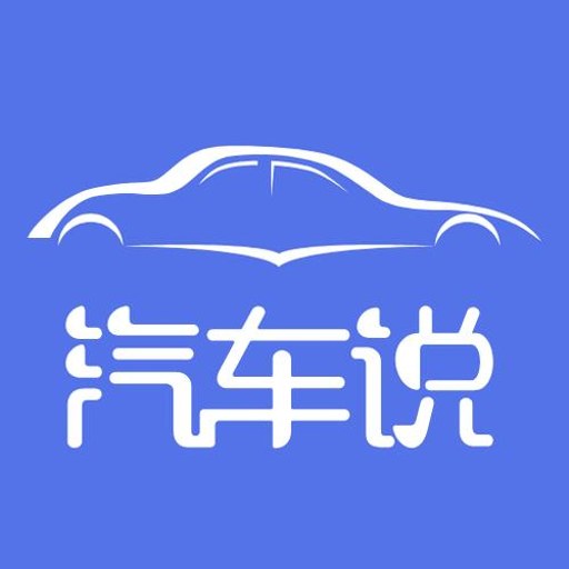 ����˵��app�ٷ�������v1.6 ���ܳ���������