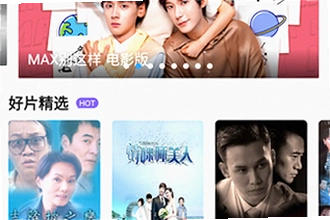 ���๾��app�ٷ���������ô�ң�2026���๾��app�ٷ������ذ�װ�̳�