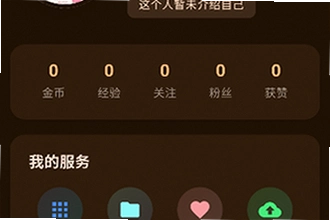����������Ϸ����app���°�2026��ô��װ������������Ϸ����app���°�2026��װ�̳�