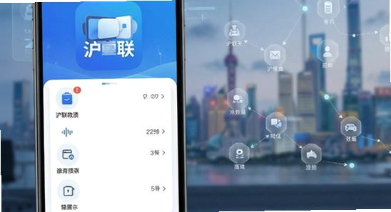 ��������APP�����湦��չʾͼ