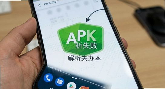��׿�ֻ���װAPK����ʧ����ô��
