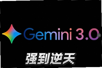 gemini3.0���ذ�׿��װ����ô��װ��2026����gemini3.0���ذ�׿��װ����װ�̳�