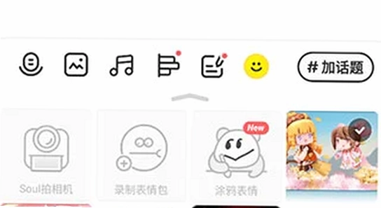 木瓜玩电子魅魔免费版运行界面, 色彩丰富 无水印 宣传图