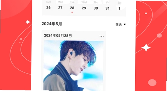 Weverse���İ�����2026�ٷ����� ��װ��У��,Weverse���İ�����2026�ٷ����� ����ҳ��,Weverse���İ�����2026�ٷ����� �ļ�����