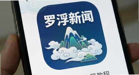 �޸�����app����Ȩ�����ý̳�
