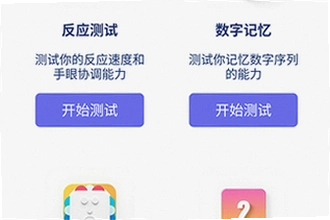 游咔盒子app安卓手机版免费下载安全吗?2026游咔盒子app安卓手机版免费下载安装教程