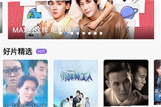 ���๾��app�ٷ���������ô�ң�2026���๾��app�ٷ������ذ�װ�̳�