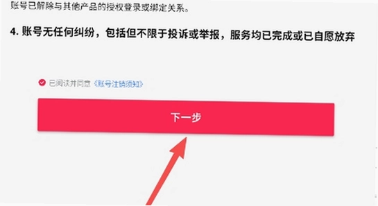 ��·Ů���ٷ����ذ�ȫ�������,ɫ�ʷḻ ��ˮӡ ����ͼ