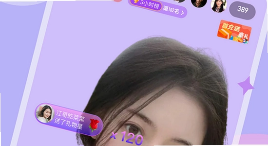��·Ů���ٷ�����ʹ������,ɫ�ʷḻ ��ˮӡ ����ͼ