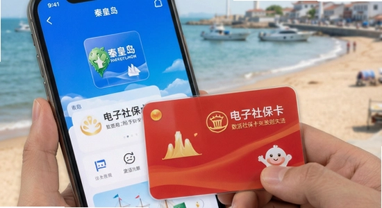 �����ػʵ�app�����籣������ʧ��