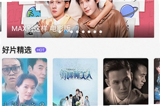 ���๾��app�ٷ���������ô�ң�2026���๾��app�ٷ������ذ�װ�̳�