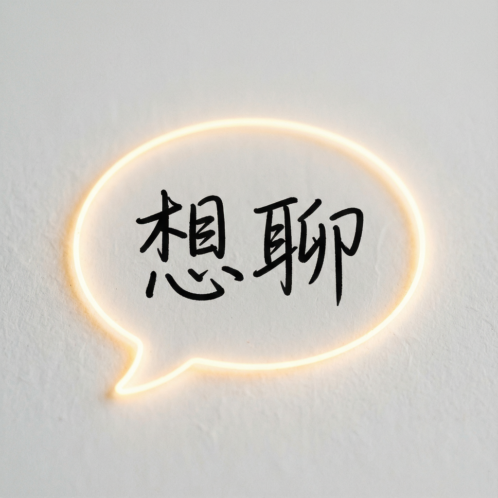 �Ŀ�(LiaoKe)�ٷ������ؽ�ͼ