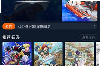 ��Ԫ����app���������޹����ô�ң�2026��Ԫ����app���������޹�氲װ�̳�