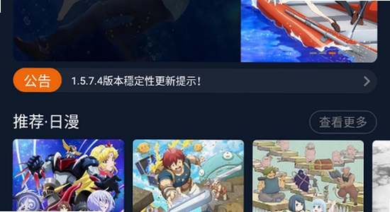 ��Ԫ����app���������޹�� ������ʾ Ӧ�ý��� �ֻ���ͼ