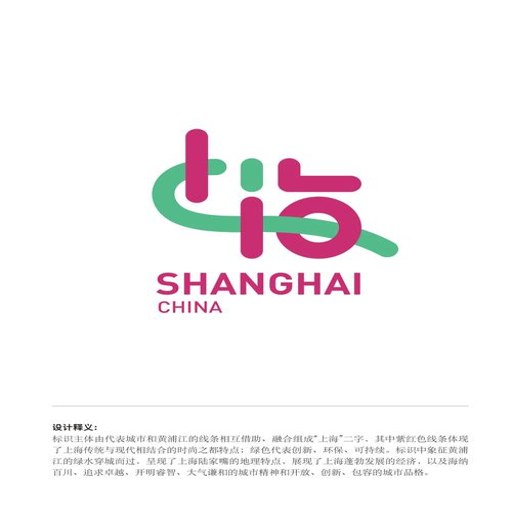 ���Ϻ���app�ٷ�������v4.3.7 �ǻ�����