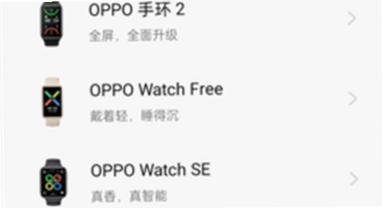 oppo����App���°����� �����Ա� Ӧ���̵� �ٷ�����