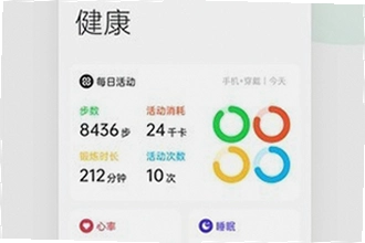oppo����App���°����غ���ô�ã�2026�°湦���밲װ�̳�