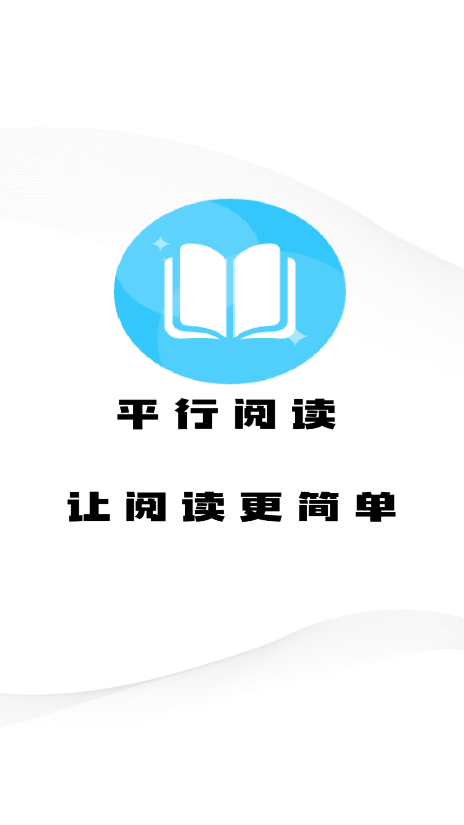 ƽ���Ķ�app���°����ؽ�ͼ