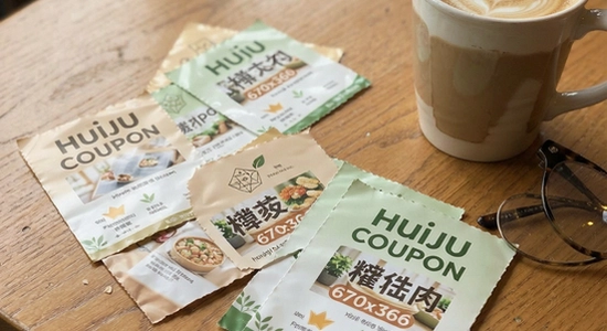 huiju_coupon_670x360