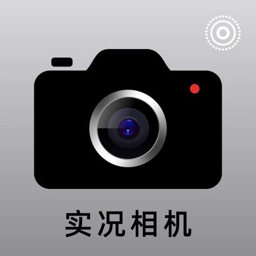 liveʵ������ٷ�������v1.1.3 ʵ����������