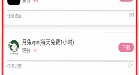 游咔下载官方版最新版本 安装界面宣传图,关键词必须包含游咔下载官方版最新版本,色彩丰富 无水印 宣传图