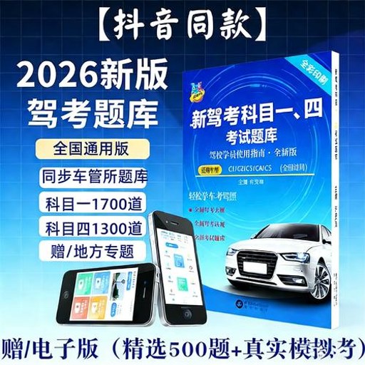 �ݿ����app����v1.0.4 �ٷ�����