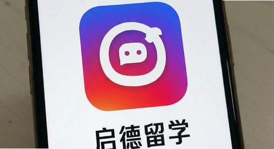 ������ѧapp��װʧ�ܽ������