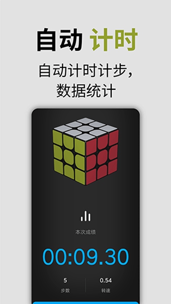 ����ħ��app�������°�v1.0.7 ��׿��