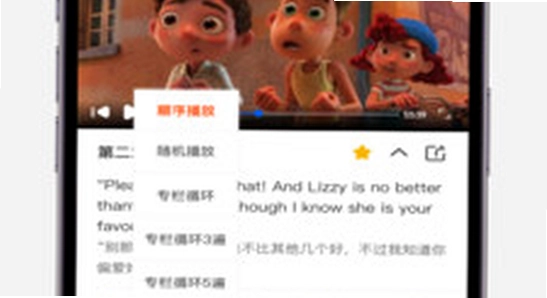 ÿ������Ӣ��app���°����� �ٷ����� Ӧ���̵����