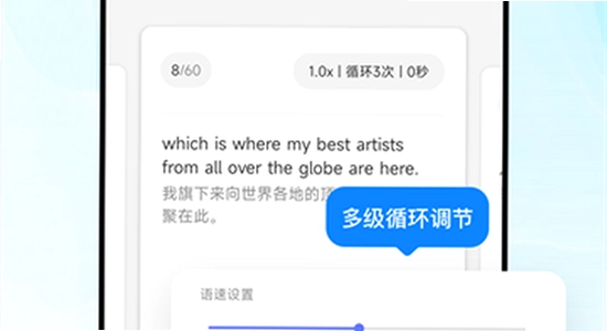 ÿ������Ӣ��app���°����� ��׿��װ���� Ȩ������