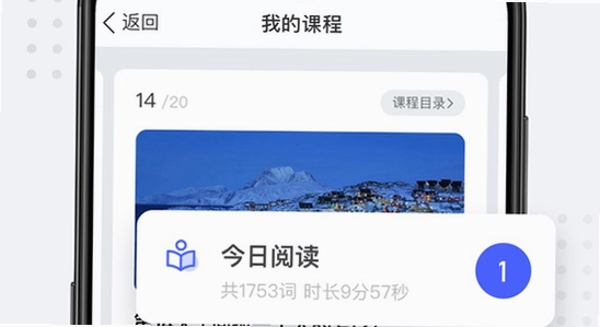 ÿ������Ӣ��app���°����� ��ȫ��� �ֻ�ɨ�����