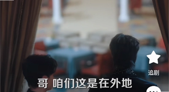 黄果短剧2026最新版 安装界面 截图,色彩丰富 无水印 宣传图