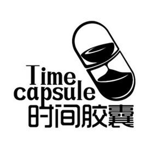 ʱ�ս���(Time Capsule)�ٷ�������v1.6.0 ��¼ʱ��