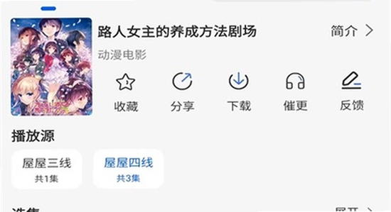 �������������°氲װȨ������,ɫ�ʷḻ ��ˮӡ ����ͼ