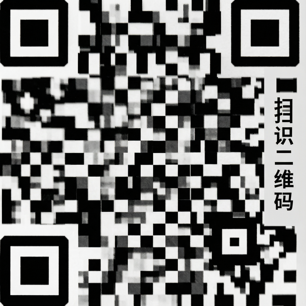 ɨɨʶ��ά��ٷ�����v1.1 ����ɨ��ʶ��