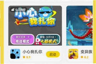 ����app�ٷ����������ֻ�����ô��װ��2026����app�ٷ����������ֻ��氲װ�̳�