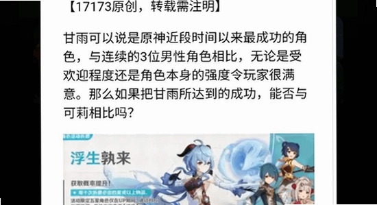 闪玩app官方正版下载手机版 使用界面,闪玩 主界面 功能展示