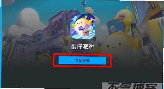 vivo�ֻ����ð�װȨ�޽���,�����ɶ�����ǰ׼��