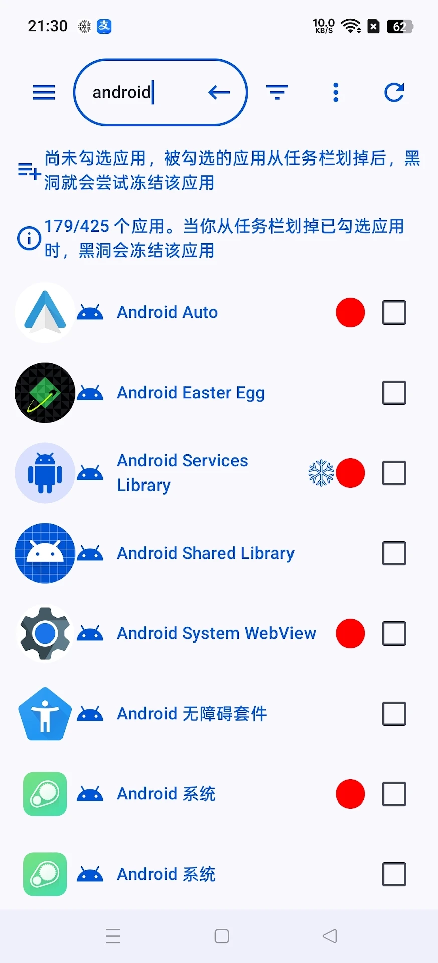 �ڶ��Զ�����app���°�����v2026.09.23 �ٷ���