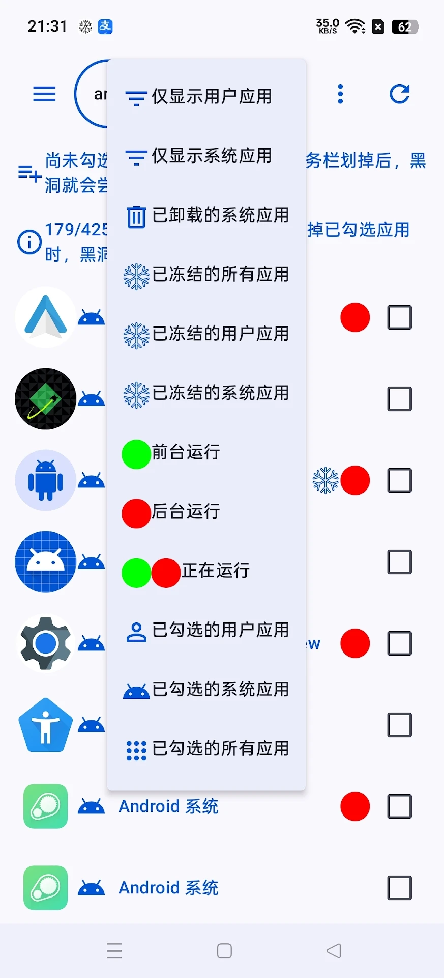�ڶ��Զ�����app���°�����v2026.09.23 �ٷ���