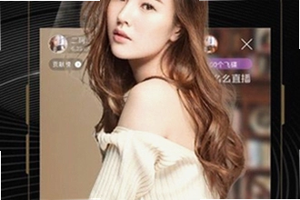 套路女王官方下载怎么找2026最新版?套路女王官方下载安装教程